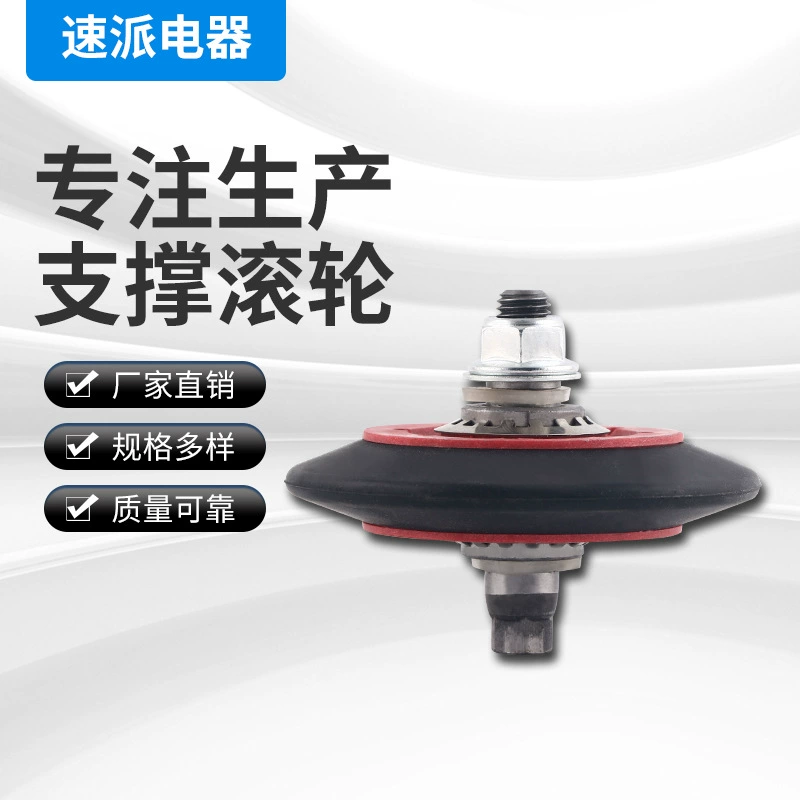 Кронштейн сушилки, шкив из полипропилена, резиновое колесо, сердцевина 4581EL2002 и т.д., универсальный поворотный шкив напрямую от производителя