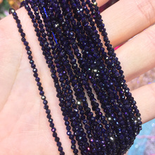 天然藍砂石散珠切面圓珠藍沙石小珠手串水晶手鏈項鏈DIY飾品配件