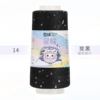 Xingyao, 14, угольно-чёрный, 40 г, катушка