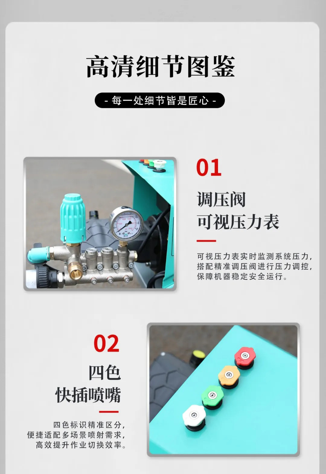 Botuo Feige Sgl Series High-Pressure Cleaning Machine with Hose Reel, 220V High-Power High-Pressure Car Washer