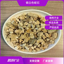 ԴͷҹӦ½Ͱʯ4-8mm3-6mmʯ·ɲƬ