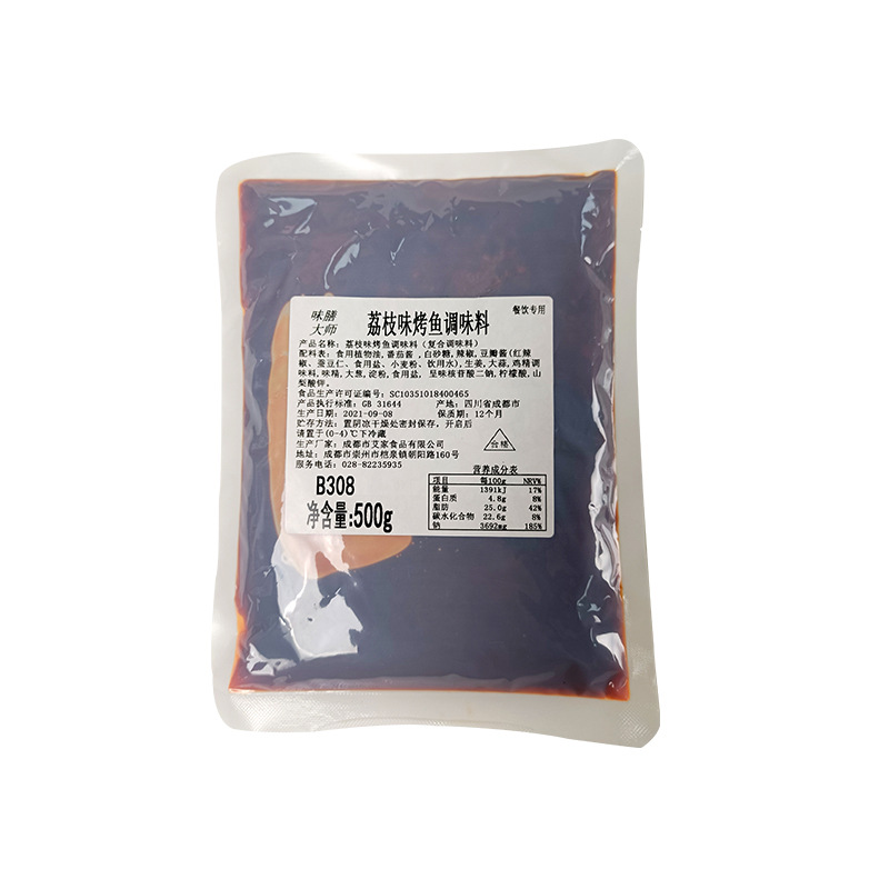 리치 맛 500g (달콤하고 매운)