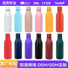 保温杯;运动水壶;咖啡杯