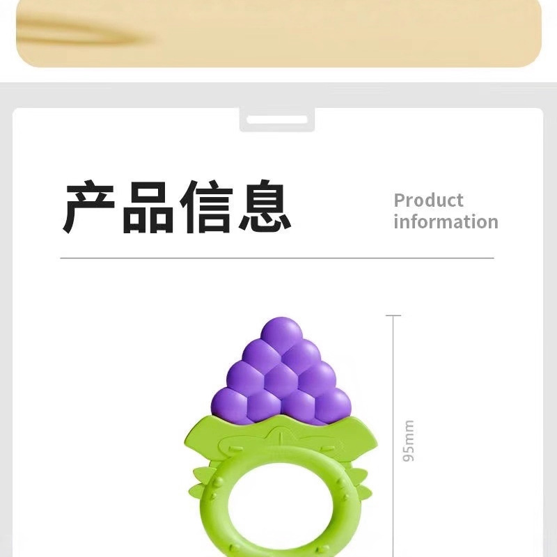 Fábrica de productos de dientes de fruta para bebés, dientes de frutas para bebés, anillo de tracción, frutas y verduras, juguetes de frutas, dientes para bebés, mordidas y mordidas