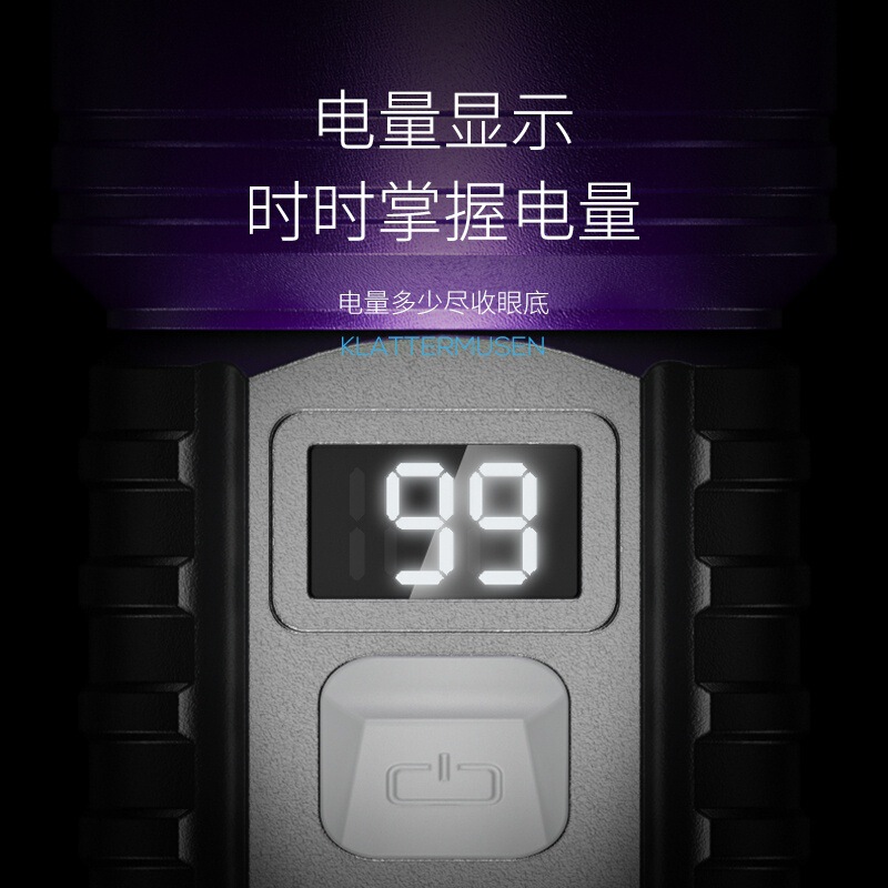 新しい屋外スコーピオン特殊懐中電灯紫色光デュアル光源充電式デジタル電気ディスプレイ強力な光懐中電灯|undefined