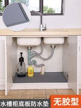 �rˮ��N��ˮ�۵ײ����o�|ˮ���|�ײ��|��ˮ�����ω|ˮ��