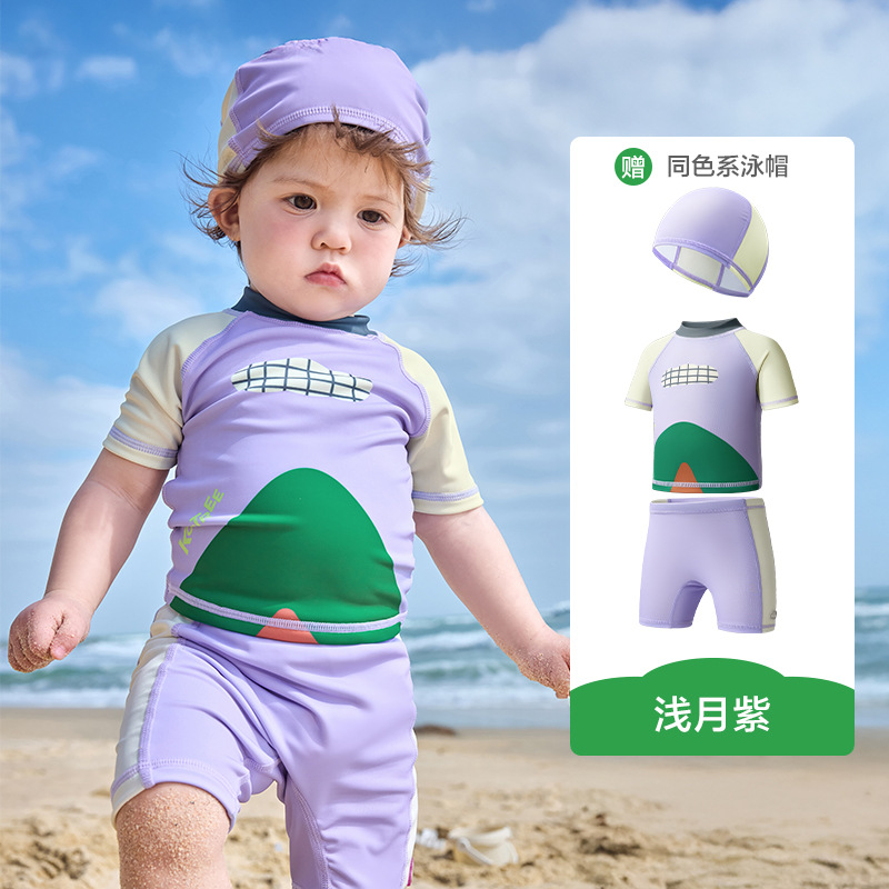KK árbol traje de baño para bebé niño y mujer tesoro dividido traje de baño de manga corta bebé playa playa protector solar traje de baño clase A
