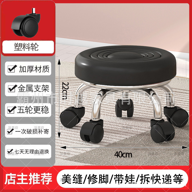 블랙 풀리 모델【 22cm 】