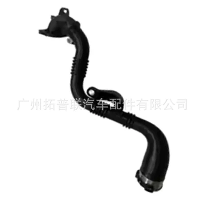 Intake Pipe Clioiv with – Sorma kollektoru (Giriş)