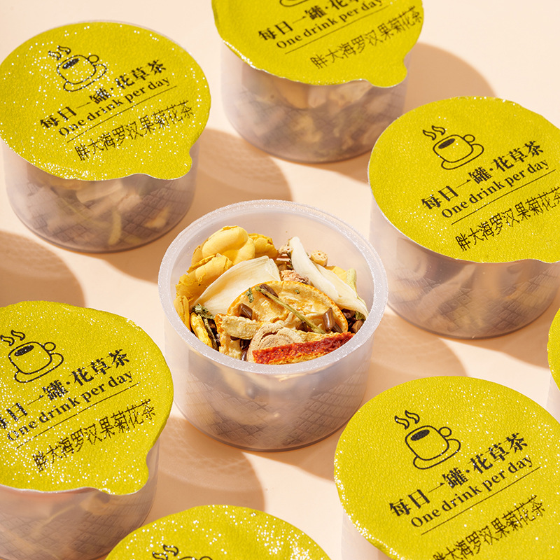 小罐花茶亳州花茶独立小包装菊花决明子茶五指毛桃茯苓茶|undefined