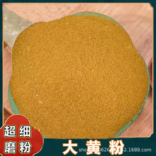 ��ș�۴��S�ی�܊��܊�����۱����־��۷��N͸Ƥ�N�־���΢����