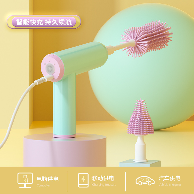 智能软胶电动奶瓶刷充电硅胶杯子清洁刷旋转长柄套装新款厂家批发