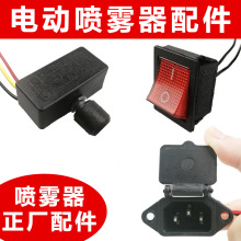 늄Ӈ��F���{����12V�{���_�P�{�����Դ�_�P��늲������F�����