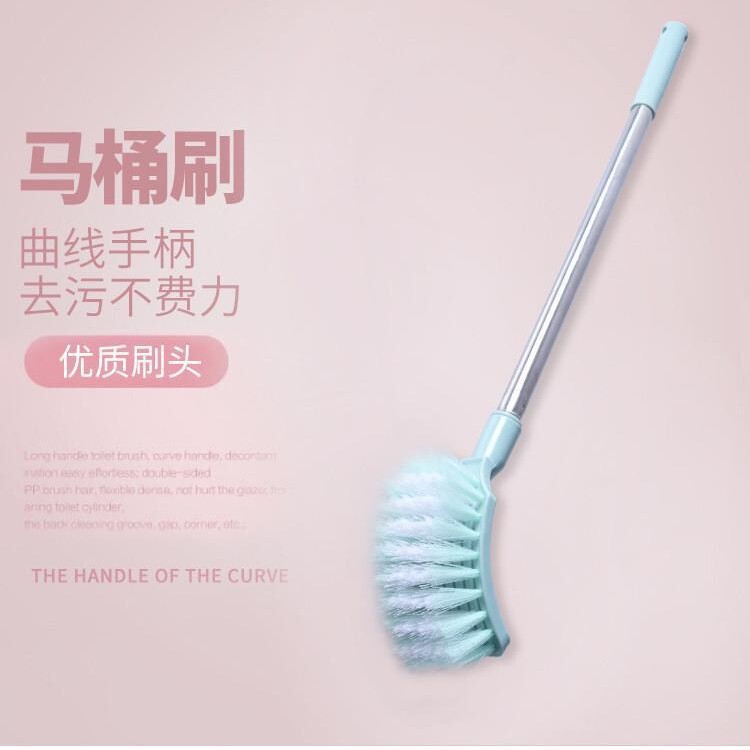 Curved Toilet Brush Household Bathroom Brush Long Handle Toilet Brush No Dead Corner Cleaning Brush Stainless Steel Handle Toilet Brush