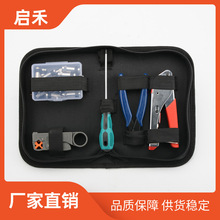 �F؛���� ͬ�S�D��ʽF�^���b RG6�о��ҕ�����Q���������߽��^