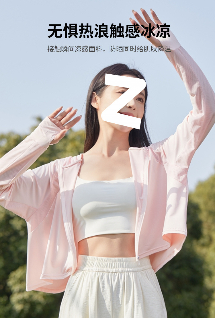 3aa1c233-7180-4991-9490-18f714023905.jpe