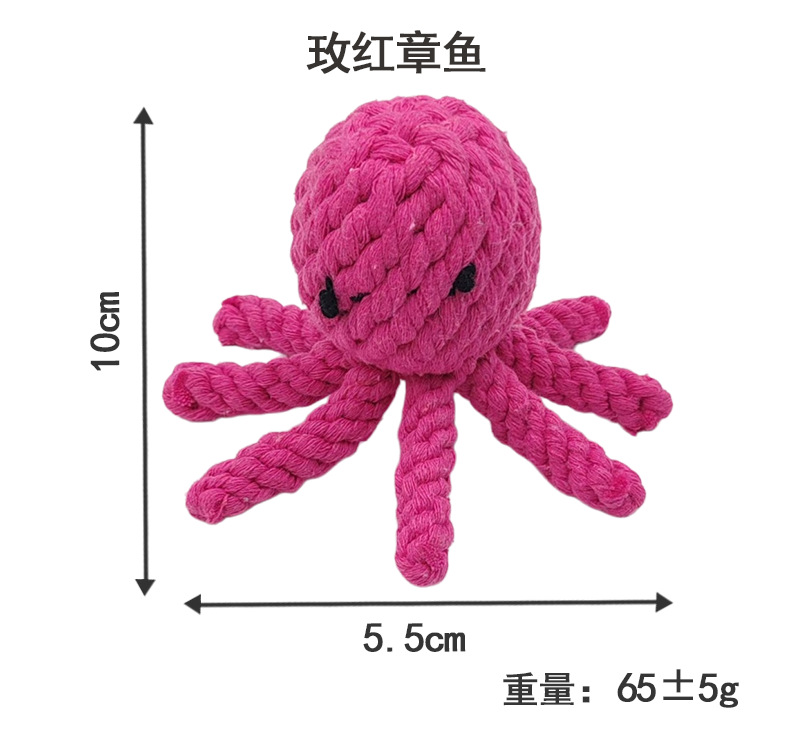장미문어 10*5.5cm*65g