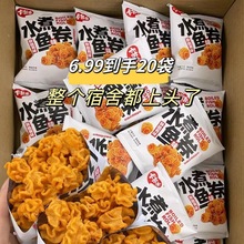 ���䘷ˮ���~��50�������W�t���eС��ʳ���r���f�k����С��ʳ