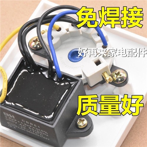 86-type ceiling fan speed control switch with hidden rotation function, ceiling fan, five-speed fan speed control switch