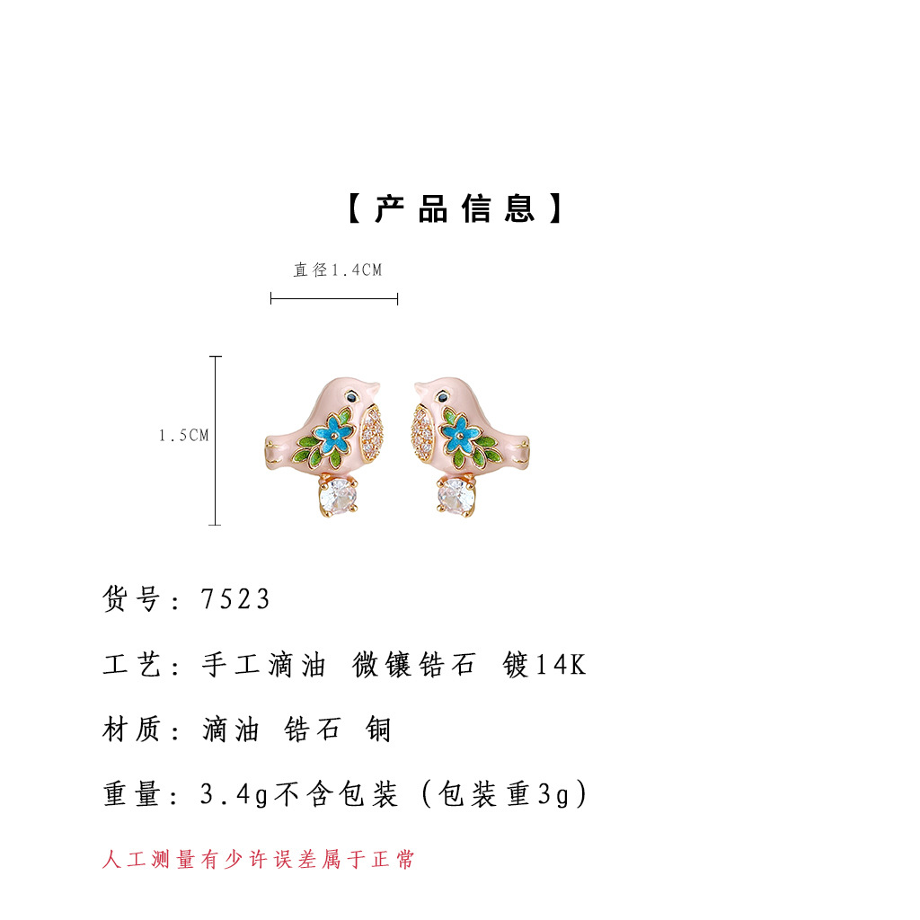 hmqViviiyNSAyin+WuaSt/N3683S2VkIUkwO