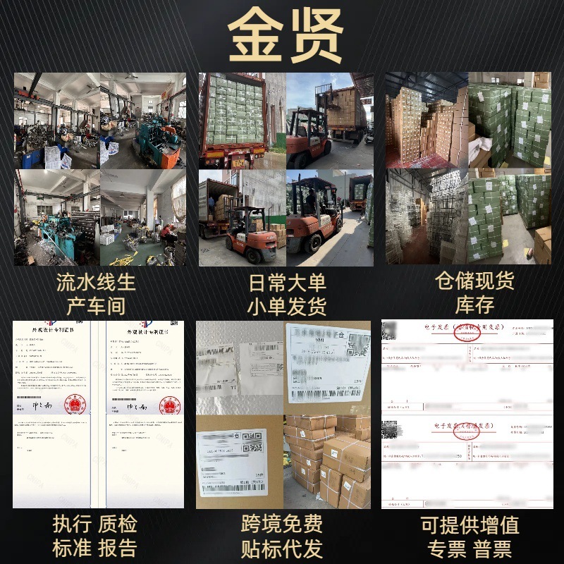 跨境厨房锅盖置物架壁挂式家用锅盖架收纳架免打孔吸盘式安装批发|undefined