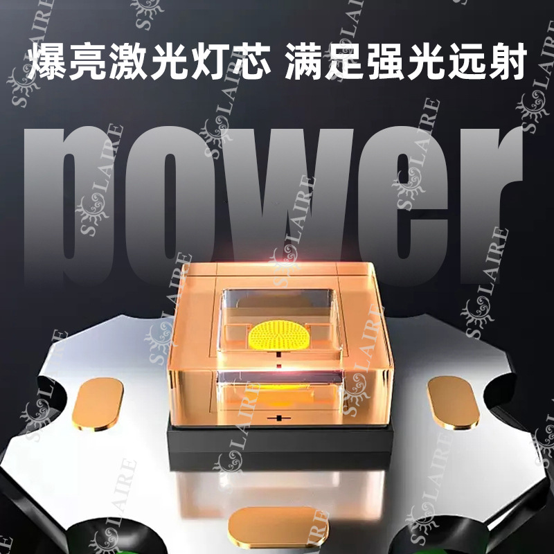 소랄 국경 작은 강철 대포 장거리 초경량 충전 야외 휴대용 내구성 홈 고출력 강한 손전등