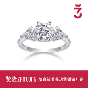 Source Wholesale S925 Silver Inlaid Ring Cross-Border Hot Selling 2 Carat Round D Color Moissanite Ring Exquisite and Fashionable
