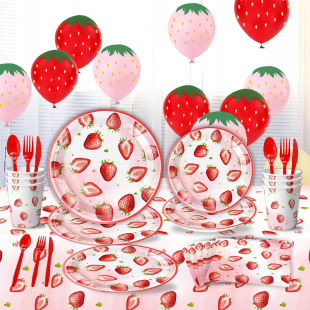 ��ݮ���}�Ɍ���Ʒ�����b���Ұ�ͱP������Ӄ�ͯ��Ʒ̨�b;�