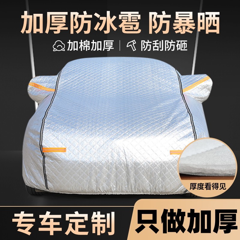 38590b5d-38d4-42dd-a212-707ffc814f6b.jpe