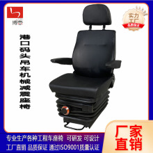 ��̩�S�ҙCе�p�� �T�C ��܇ ܉܇���N����܇���܁�D��Ӹ߶���