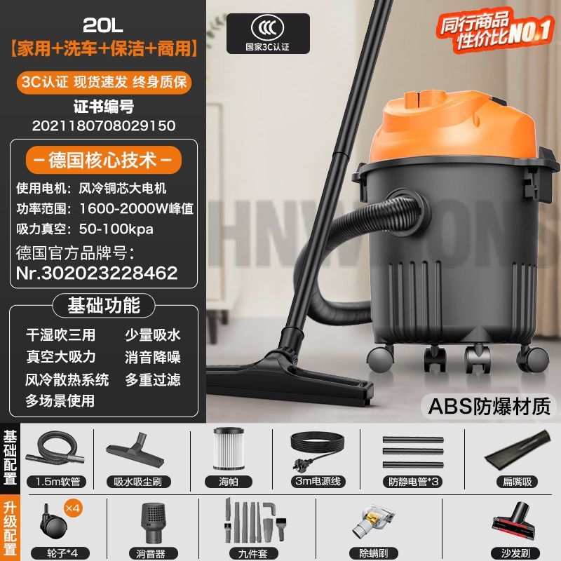 Aspiradora industrial seco y húmedo de alta potencia para uso comercial y hogar image 10