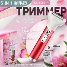 ���R�d���һŮʿ��ë���๦����ü����ë��ë������늄�Óë��