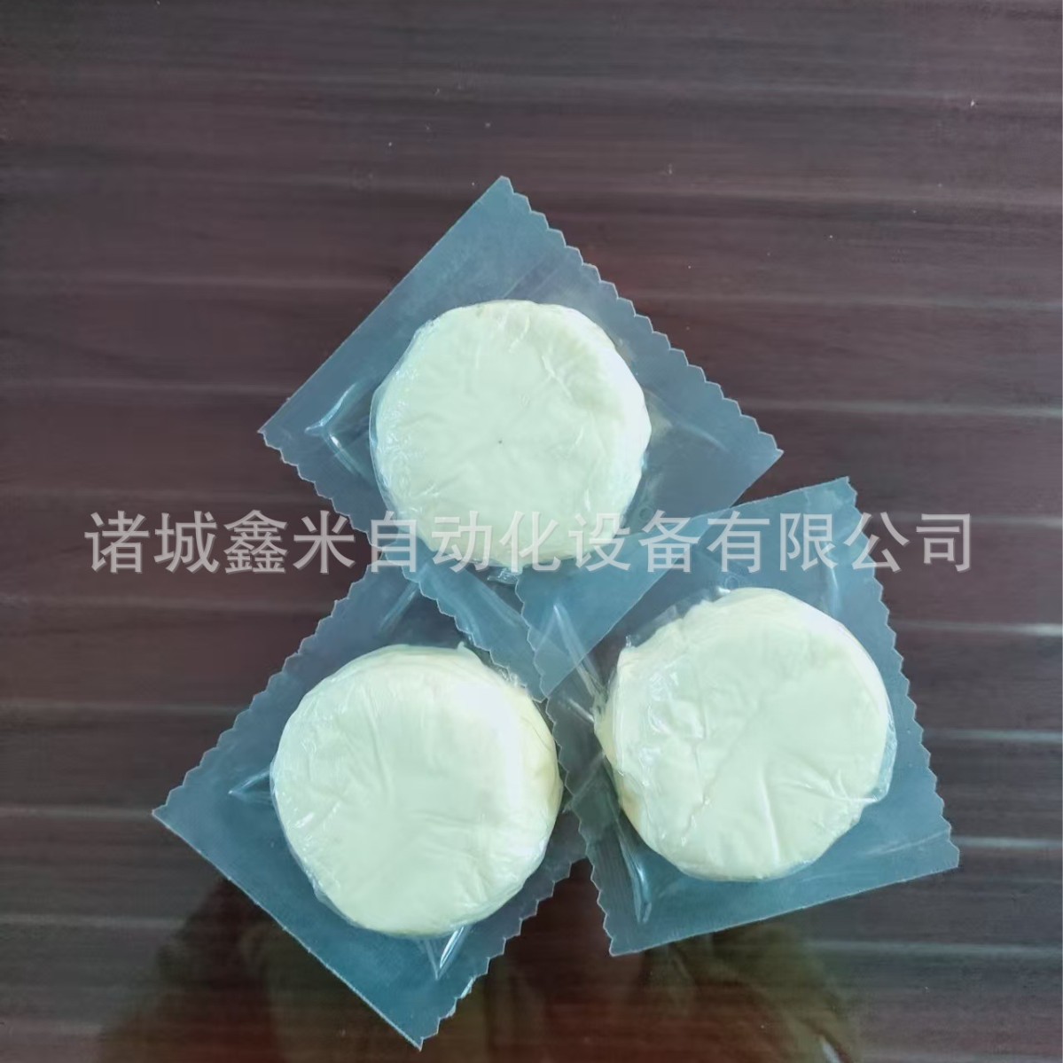 奶酪二手拉伸膜真空包装机 可加装吊孔装置 送模具一套 包安装