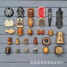 ��ʽ���������ǵ�����������DIY��������Ʒ��������