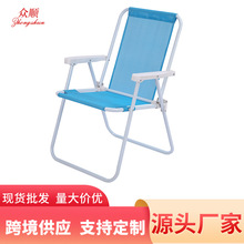 �����y�ۯB䓹�����ɳ����ǰ�ȫ��Ұ�I���������e���ɷ�������