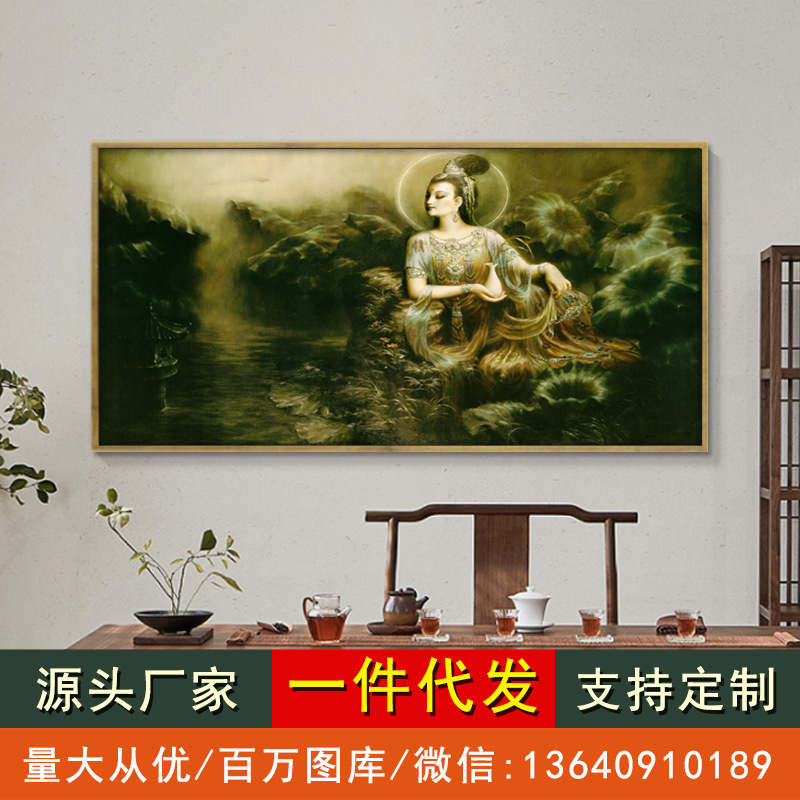 新中式古典飞天仙女客厅玄关装饰画敦煌石窟壁画酒店大厅油画酒店