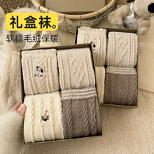 ��ë�m�ӶY���bŮ���ﶬ���Ӻ�ů����������Ͳ�mëȦ�m�ͶY�m