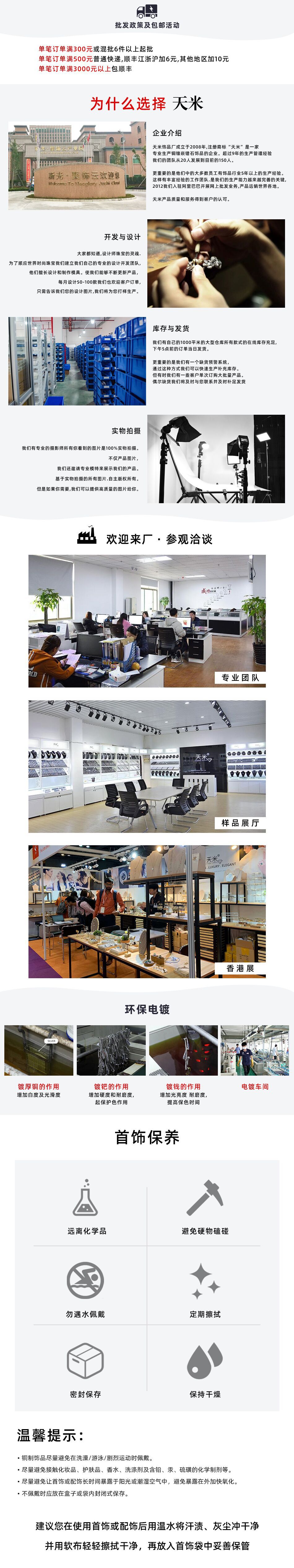 QQ图片20221201162828