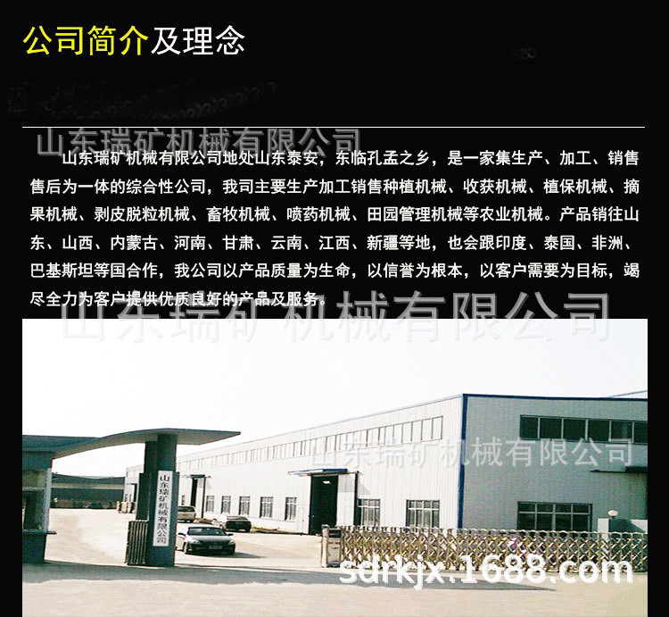 公司图片.jpg