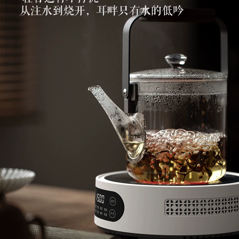 [Фабрика] Рисовая кухня электрическая глиняная плита Домашняя чайная печь 1500W Интеллектуальный сенсорный экран