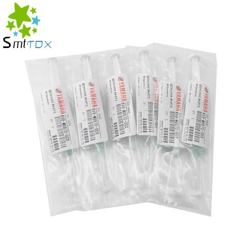 现货出售 雅马哈 KV8-M8870-00X吸嘴针管油贴片机保养油