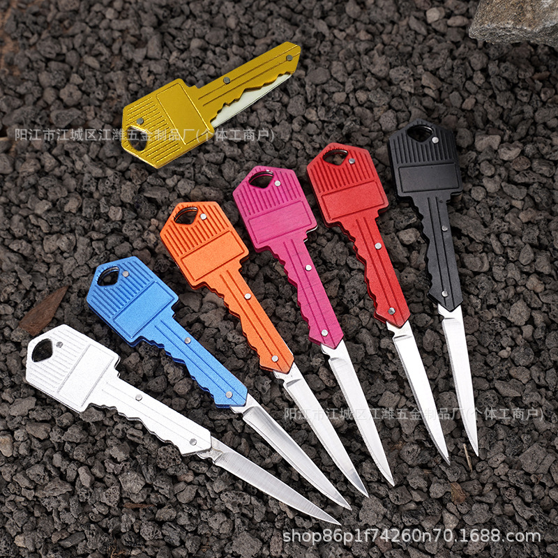 迷你小刀口袋刀袖珍小折刀便携随身水果刀挂件快递小刀钥匙折叠刀