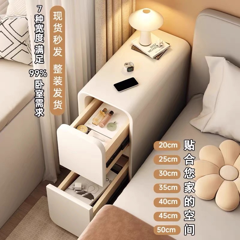 크림풍 침대협탁 다기능 지문인식 소형 캐비닛 심플 수납장 침대협탁 라이트 럭셔리 고급스러운 느낌
