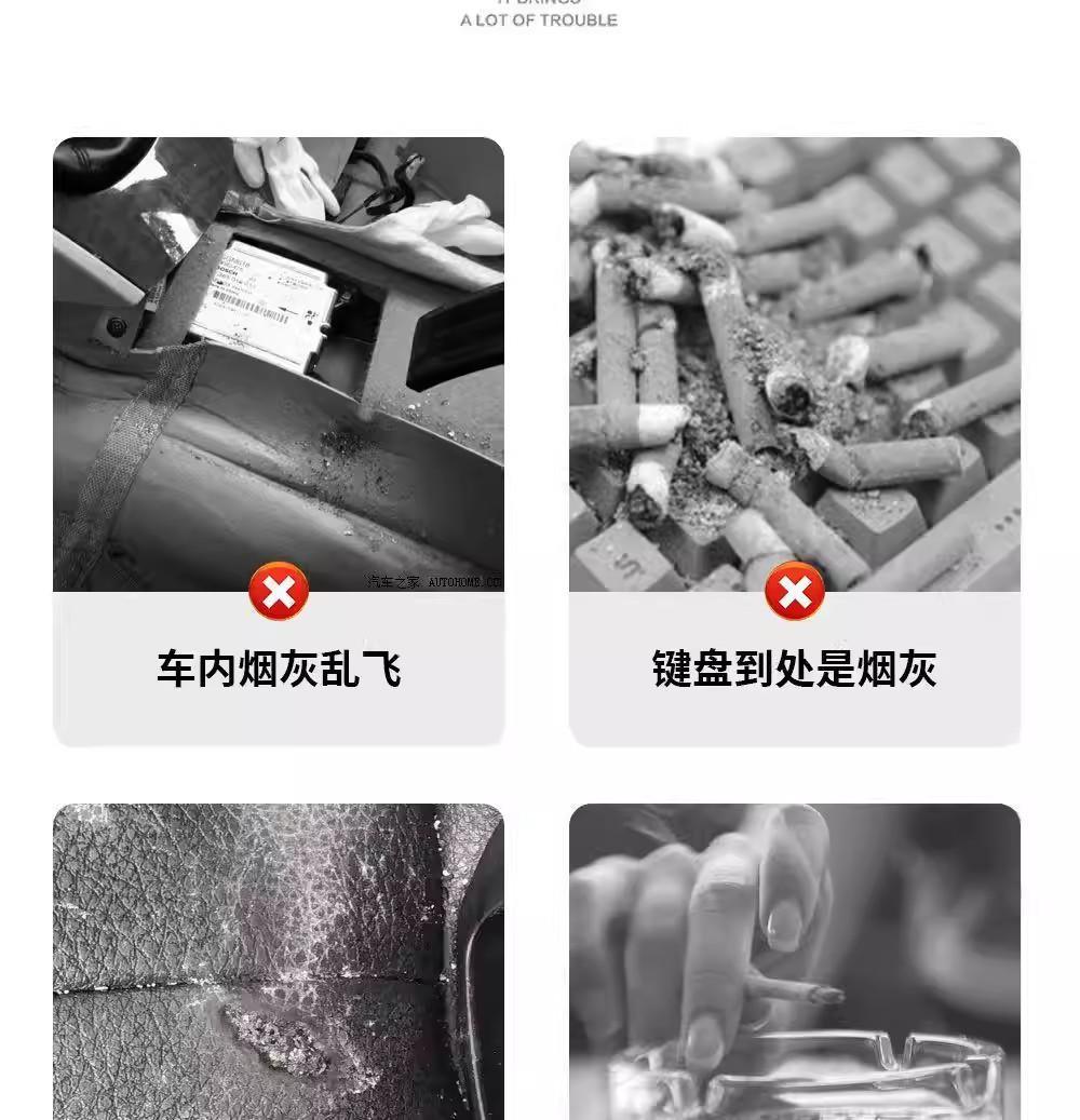 Car Ashtray, Anti-Scalding, Heat-Resistant, Prevents Ash from Falling, Multifunctional, Portable, Anti-Fly Ash, Smoke-Proof Ashtray