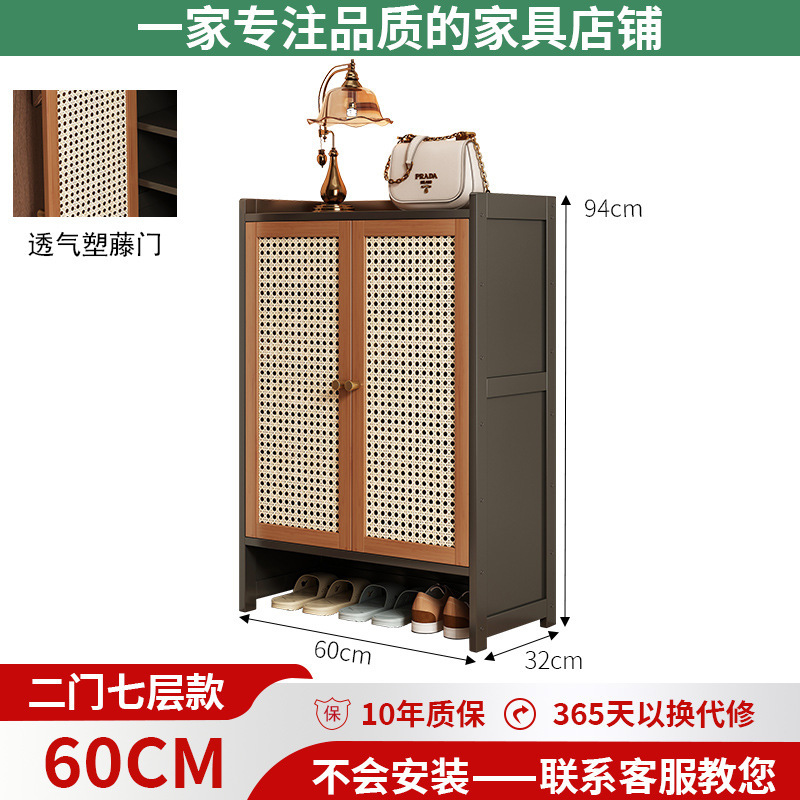 门口入门鞋柜2025新款爆款高档鞋架多层大容量带门防尘鞋子收纳柜|undefined