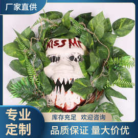 万圣节气氛装饰品道具 恐怖绿叶遮挡人脸花圈仿真绿植