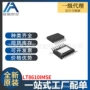 全新集成lt8610imsemsop16电路ic