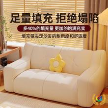 懒人沙发豆袋可躺可睡单双人沙发卧室小沙发出租房小户型休闲直销