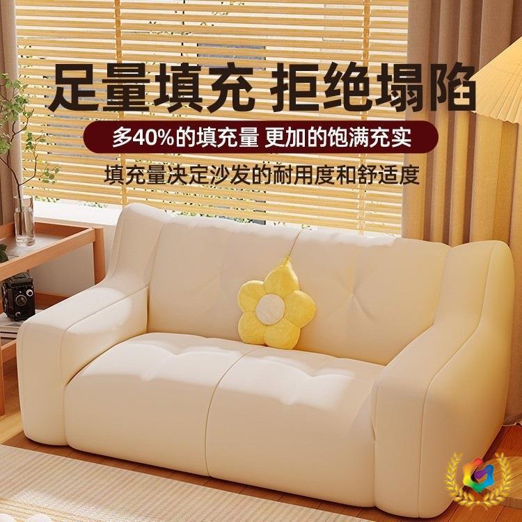 懒人沙发豆袋可躺可睡单双人沙发卧室小沙发出租房小户型休闲直销