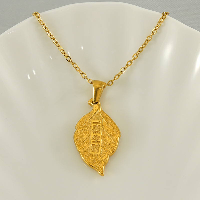 Fábrica directa de China viento una hoja de riqueza 18k oro titanio collar de acero no decolor para hombres y mujeres joyerías colgante de acero inoxidable